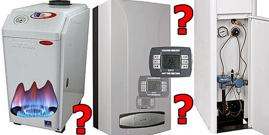 какой фирмы газовый котел лучше